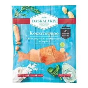 Κοκκινόψαρο καθαρισμένο σε μερίδες 630gr