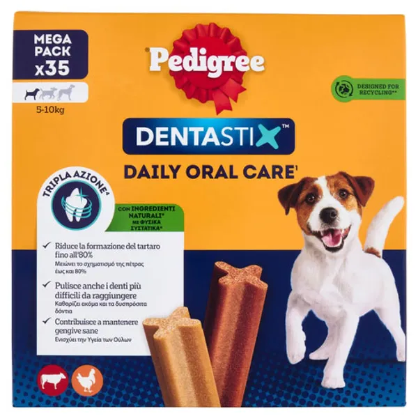 PEDIGREE Denta Stix σνακ περιποίησης δοντιών για μεσαίους σκύλους 77γρ.