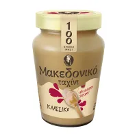 Μακεδονικό Ταχίνι Γυάλινο Βάζο 300gr
