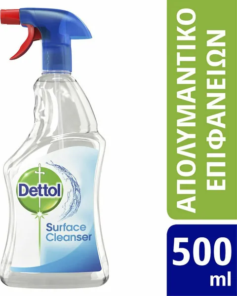 Power & fresh όλα τα spray καθαρισμού επιφανειών