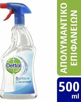 Power & fresh όλα τα spray καθαρισμού επιφανειών