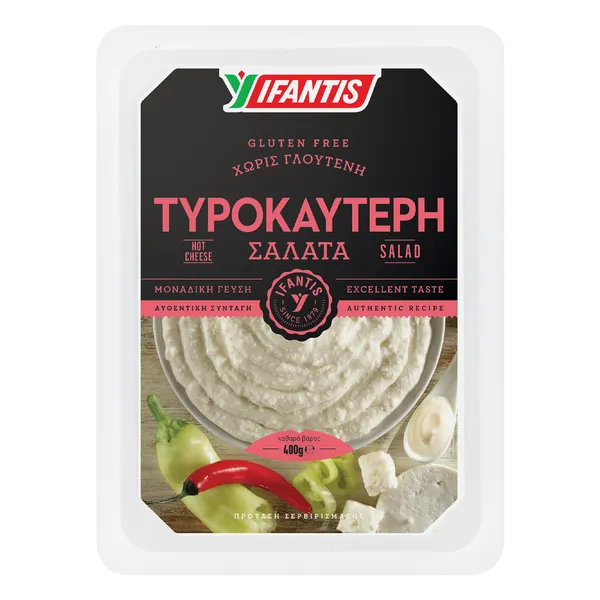 Σαλάτα Τυροκαυτερή 400gr