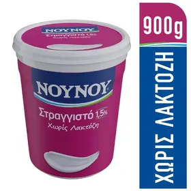 ΝΟΥΝΟΥ γιαούρτι στραγγιστό Χωρίς Λακτόζη 900g