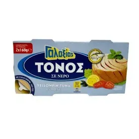 ΓΑΛΑΞΙΑΣ 2x160g ΤΟΝΟΣ ΚΙΤΡΙΝΟΠΤ. ΝΕΡΟ EASY-PEEL