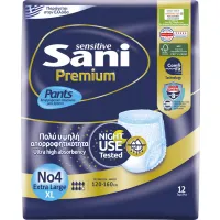 Ελαστικό Εσώρουχο Ακράτειας No4 Extra Large Premium Sensitive Pants Sani 12τεμ