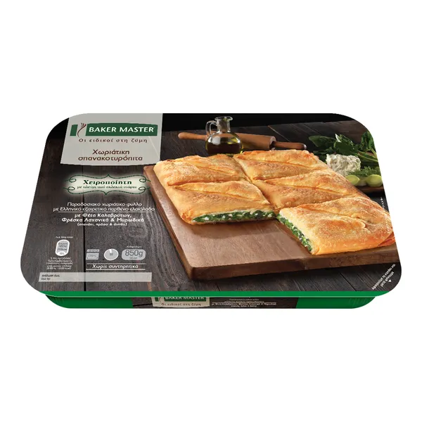 Χωριάτικη σπανακοτυρόπιτα BAKER MASTER 850gr