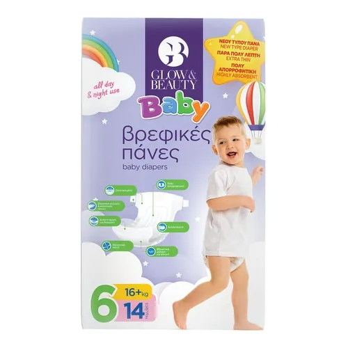 GLOW AND BEAUTY Baby βρεφικές πάνες Ν6 για 16kg+ 14τμχ