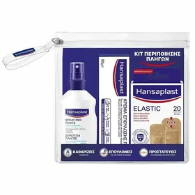 Hansaplast Routine Triple Pack Σετ Περιποίησης Πληγών
