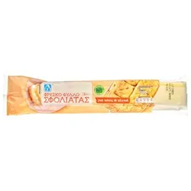 ΑΒ Φρέσκο Φύλλο Σφολιάτας 650 gr