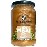 "Το Καλαβρυτινό" Μέλι Ελάτης Βανίλιας 450gr