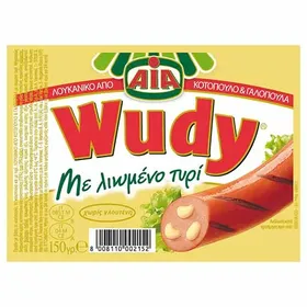 Aia Wudy Λουκάνικα Κοτόπουλο & Γαλοπούλα Γεμιστά 150γρ.