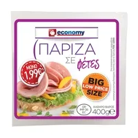 ECONOMY Πάριζα σε Φέτες 400γρ 1,99€