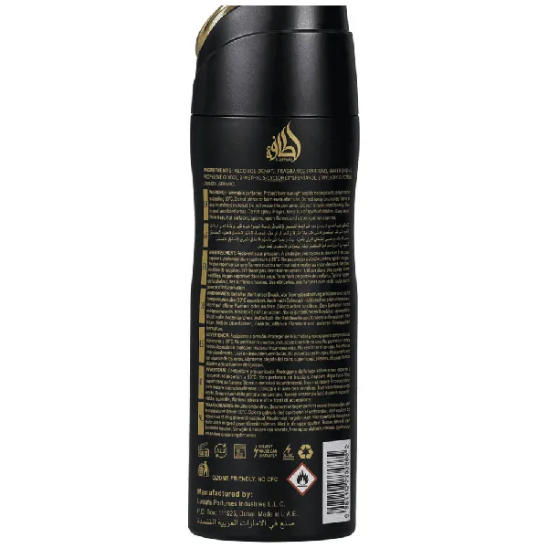 Lattafa Αρωματικό Σπρέι Σώματος Badee Al Oud 200ml