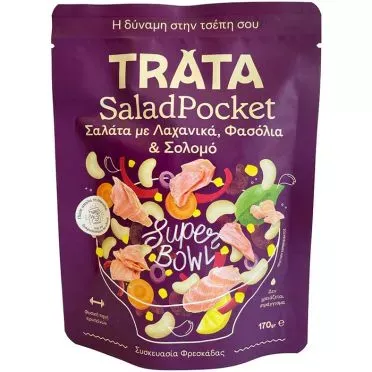 TRATA SALAD.POCKET ΣΟΛ. ΦΑΣ.&ΛΑΧ.170ΓΡ.
