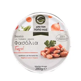 Μασούτης Από Τον Τόπο Μας Φασόλια Γιαχνί 280γρ.