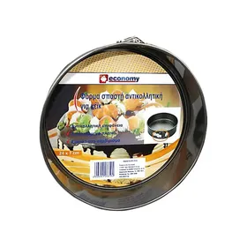 φόρμα κέικ αντικολλητική σπαστή