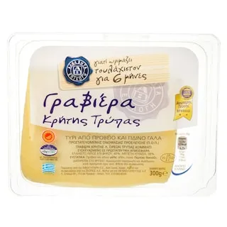 ΑΒ ΕΠΙΛΟΓΗ Γραβιέρα Κρήτης Τρύπας 300g