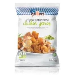 Megas Yeeros Grillers Γύρος Κοτόπουλο 1kg