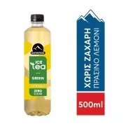 ΟΛΥΜΠΟΣ Ice Tea Green Λεμόνι Χωρίς ζάχαρη 500ml