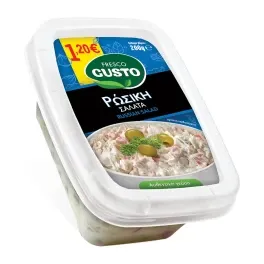 Fresco Gusto Ρώσικη Σαλάτα 200gr