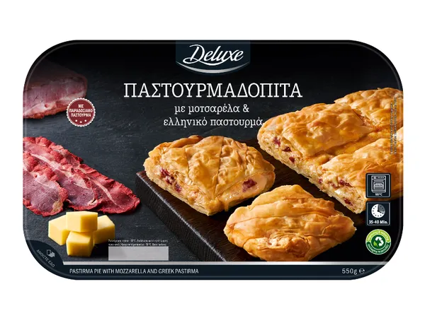 Παστέλι με ελληνικό φιστίκι κελυφωτό
