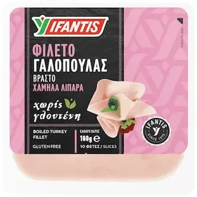 ΥΦΑΝΤΗΣ Γαλοπούλα Βραστή Φέτες 160g