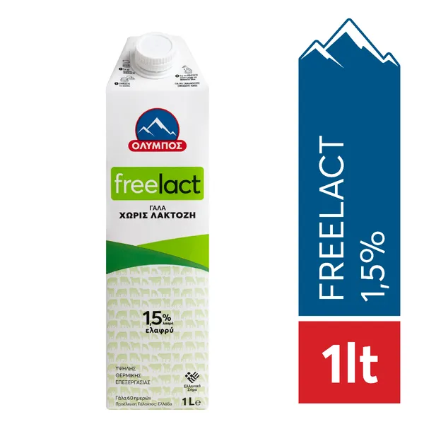 ΓΑΛΑ ΧΩΡΙΣ ΛΑΚΤΟΖΗ FREELACT ΑΓΕΛΑΔΟΣ 1,5% 1 lt TGA
