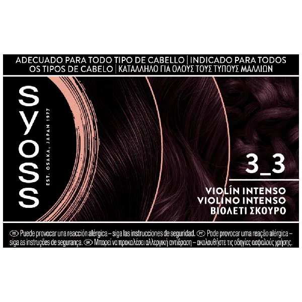 Color No 3-3 Βιολετί