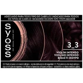 Color No 3-3 Βιολετί