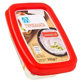 ΑΒ Τυροσαλάτα 250gr