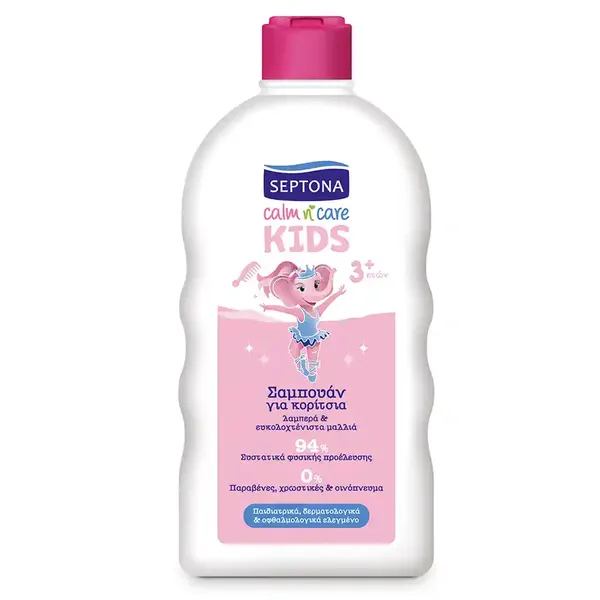 Septona Calm N' Care Παιδικό Σαμπουάν Για Κορίτσια 500ml.