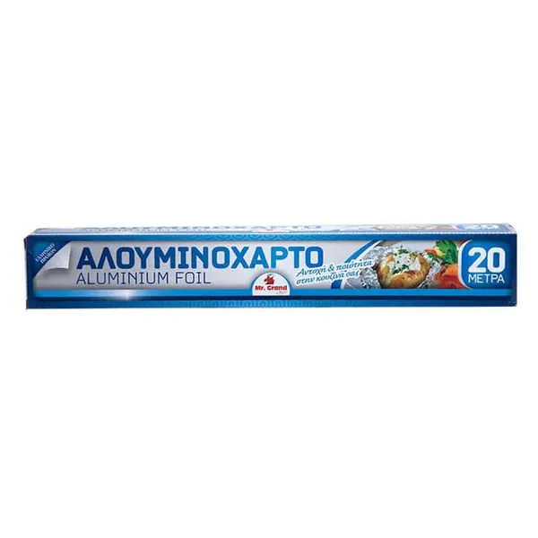 MrGrand Αλουμινόχαρτο 20m.x29cm. 1 τεμ.