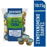 ΝΟΥΝΟΥ Εβαπορέ Γάλα Μερίδες Δίχτυ 10x15gr