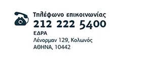 Total Care