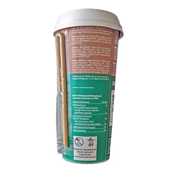 Protein drink STARBUCKS with coffee caffe latte 330ml