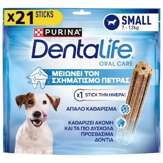 PURINA ONE Σνακ Σκύλων Dentalife Μικροί Σκύλοι 345gr