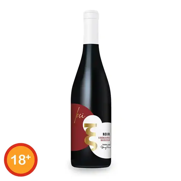 Ταραλάς Κρασί Ερυθρό Ξινόμαυρο 750ml.