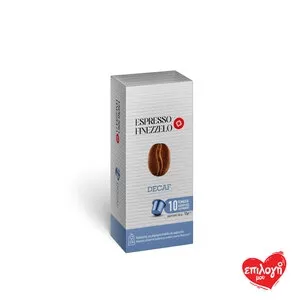FINEZZELO Espresso Decafeine Κάψουλες Καφέ 10x5.2g