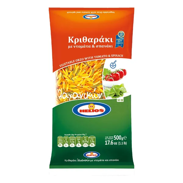 κριθαράκι λαχανικών 500g