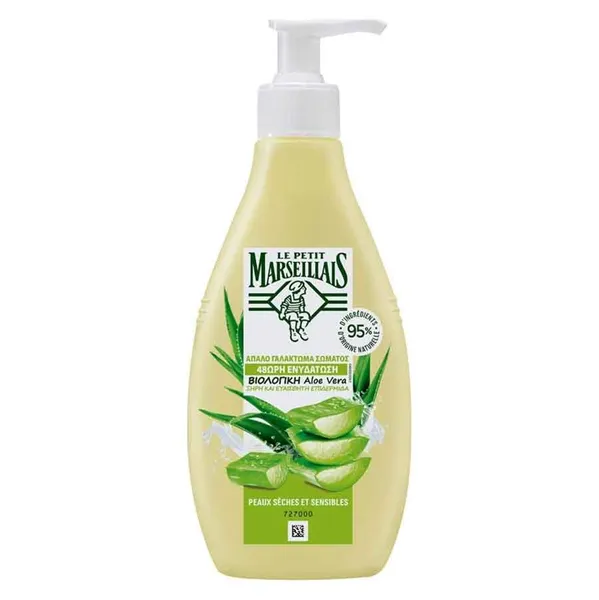 Le Petit Marseillais Γαλάκτωμα Σώματος Βιολογική Aloe Vera 250ml.