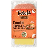 Tostaki Combi Πάριζα & Gouda 280gr