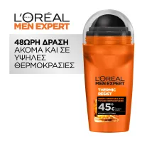 Thermic Resist Roll On Αποσμητικό 48ωρη Δράση ακόμα και σε Υψηλές Θερμοκρασίες L'Oreal Men Expert 50ml
