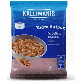 Kallimanis Πιάτα Ημέρας Γαρίδες Σαγανάκι Κατεψυγμένες 300gr