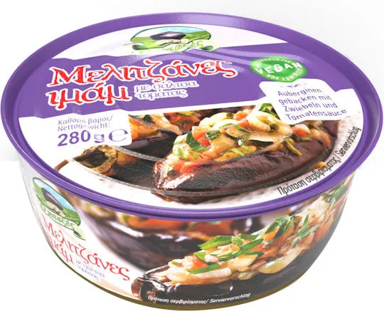 μελιτζάνες ιμάμ