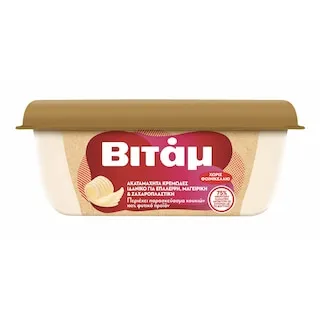 Μαργαρίνη Cook & Bake Βιτάμ Soft 225g