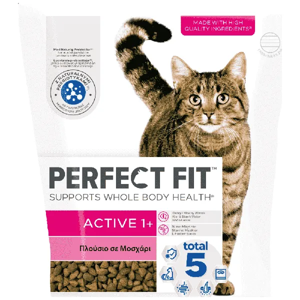 Perfect Fit Ξηρά Τροφή Γάτας Active Μοσχάρι 750gr