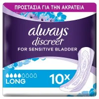 Σερβιέτες για την Ακράτεια Plus Long Always Discreet 10τεμ