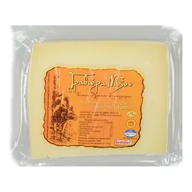 Γραβιέρα Νάξου