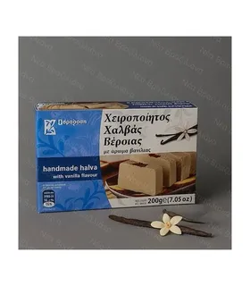 χαλβάς • με άρωμα βανίλιας / με κακάο / με φιστίκι