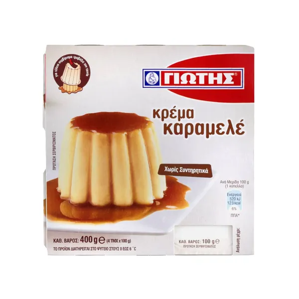 κρέμα καραμελέ 4x100g
